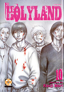 Holyland. Vol. 10.pdf