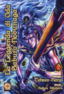 La leggenda di Oda Saburo Nobunaga. Vol. 2.pdf