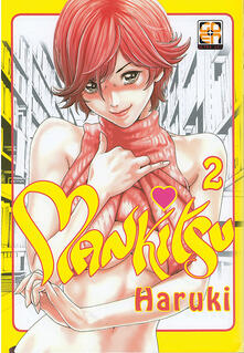 Mankitsu. Vol. 2.pdf