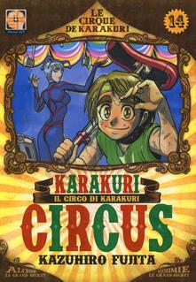 Karakuri circus. Vol. 14.pdf