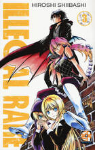 Libro Illegal rare. Vol. 3 Hiroshi Shiibashi