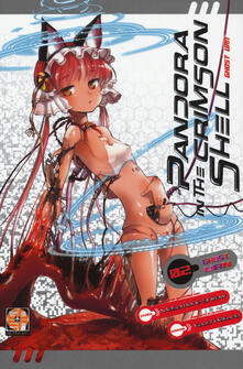 Pandora in the crimson shell. Ghost urn. Vol. 2.pdf
