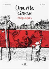 Copertina  Una vita cinese