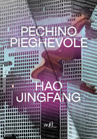  Pechino pieghevole