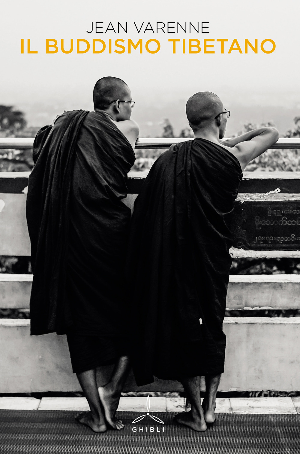 Image of Il buddismo tibetano