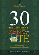 Immagine di ebook/