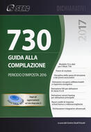 Pdf Download Mod 7302017 Guida Alla Compilazione Periodo