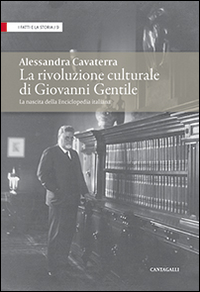 La rivoluzione culturale di Giovanni Gentile. La nascita dell'Enciclopedia italiana Scarica PDF EPUB
