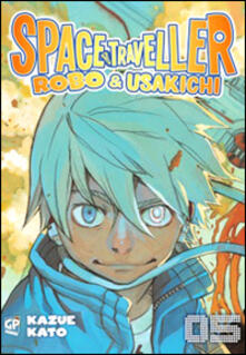 Space traveller. Robo & Usakichi. Vol. 5.pdf