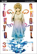 Libro Tokyo Ghoul. Vol. 3 Sui Ishida