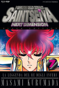 I Cavalieri Dello Zodiaco Saint Seiya Next Dimension - 