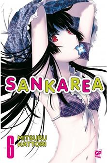 Sankarea. Vol. 6.pdf
