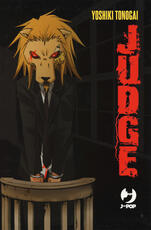 Libro Judge box vol. 1-6 Yoshiki Tonogai