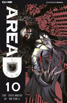 Area D. Ediz. deluxe. Vol. 10.pdf