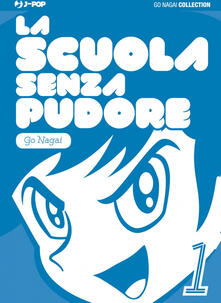La scuola senza pudore. Vol. 1.pdf