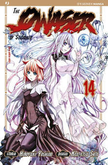The qwaser of stigmata. Vol. 14.pdf