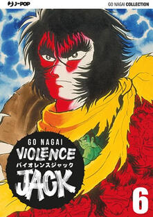 Violence Jack. Ultimate edition. Vol. 6.pdf