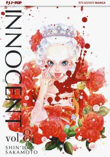 Innocent. Vol. 8.pdf