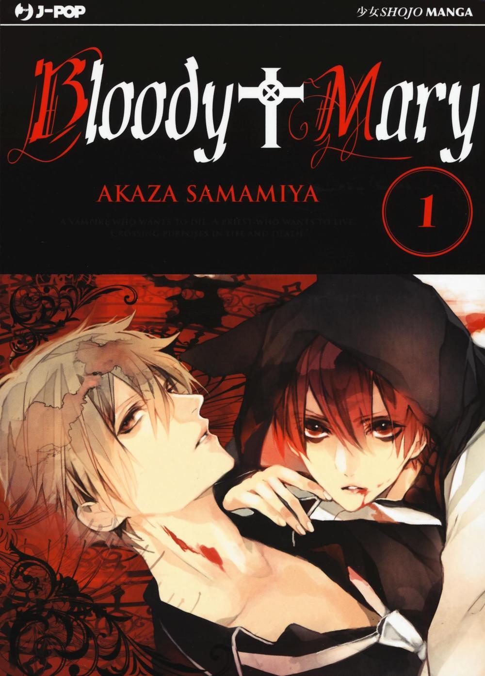 Bloody Mary. Vol. 1 - Akaza Samamiya - Libro - Edizioni BD - J-POP | IBS