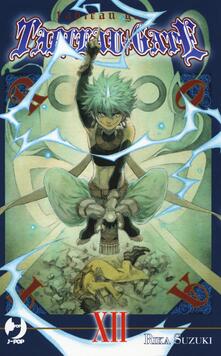 Tableau gate. Vol. 12.pdf