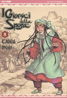 I giorni della sposa. Vol. 8.pdf