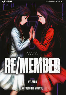 Re/member. Karada Sagashi. Vol. 7.pdf