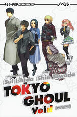Libro Void. Tokyo Ghoul. Vol. 2 Sui Ishida Shin Towada
