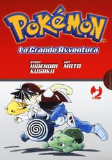 Libro Pokémon. La grande avventura. Vol. 1-3 Hidenori Kusaka