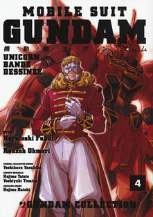 Mobile Suit Gundam Unicorn. Bande Dessinée. Vol. 4.pdf