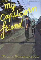 Libro My capricorn friend Masaru Miyokawa Otsuichi