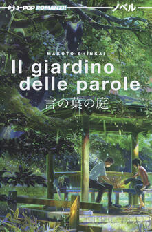 Il giardino delle parole.pdf