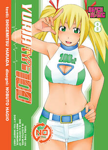 Yuria Type 100. Vol. 8.pdf