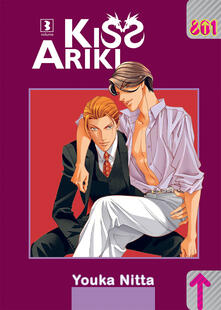 Kiss Ariki. Vol. 3.pdf