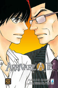 Arrivare a te. Vol. 20.pdf