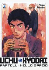 Libro Uchu Kyodai. Fratelli nello spazio. Vol. 22 Chuya Koyama