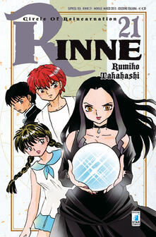 Rinne. Vol. 21.pdf