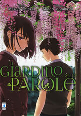 Libro Il giardino delle parole Makoto Shinkai Midori Motohashi