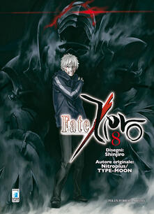 Fate/Zero. Vol. 8.pdf