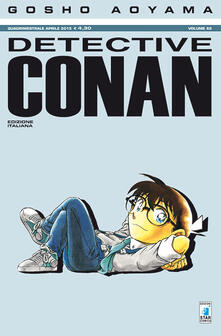 Ristorantezintonio.it Detective Conan. Vol. 82 Image