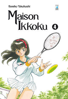 Maison Ikkoku. Perfect edition. Vol. 4.pdf
