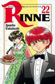 Rinne. Vol. 22.pdf