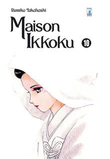 Maison Ikkoku. Perfect edition. Vol. 10.pdf