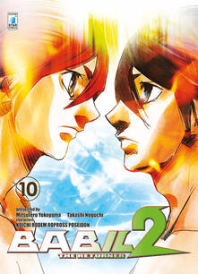 Babil II. The returner. Vol. 10.pdf