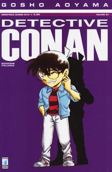 Detective Conan. Vol. 63.pdf