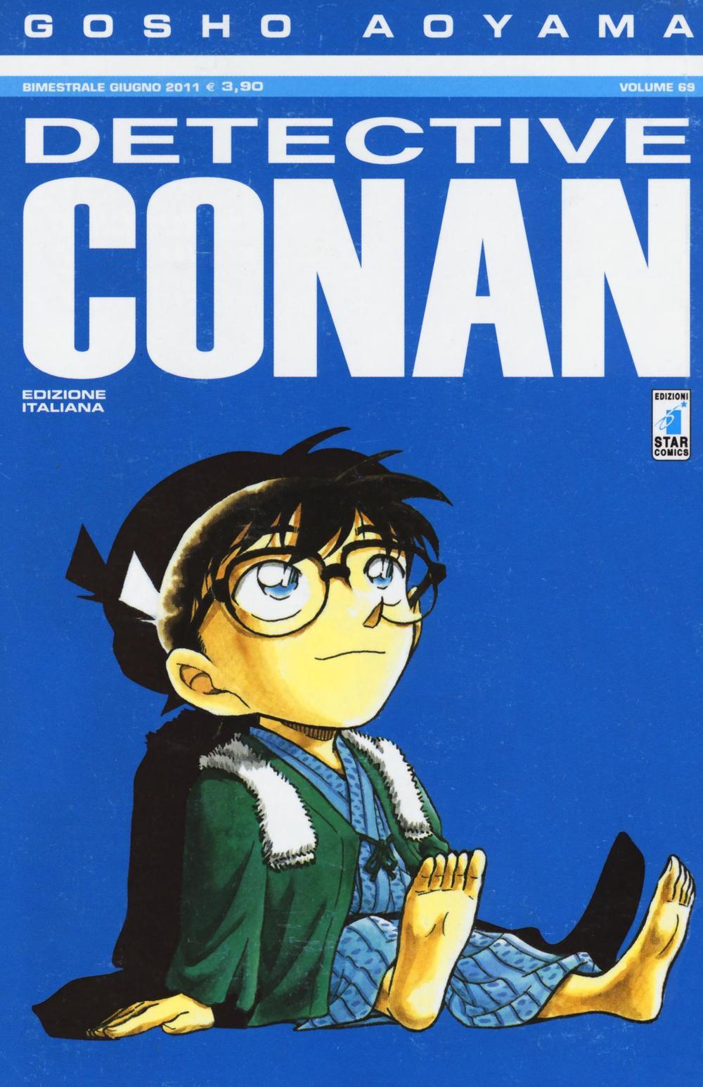 Cool Detective Conan Gosho Aoyama Hd - Manga