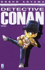 Libro Detective Conan. Vol. 73 Gosho Aoyama