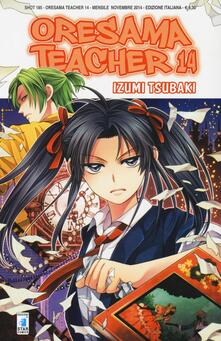Oresama teacher. Vol. 14.pdf