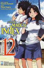 Libro A certain magical index. Vol. 12 Kamachi Kazuma