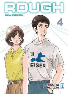Rough new edition. Vol. 4.pdf