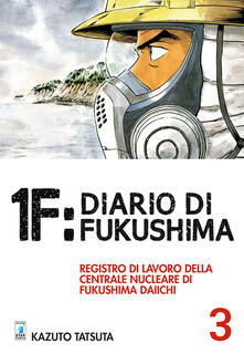 1F:Diario di Fukushima. Vol. 3.pdf